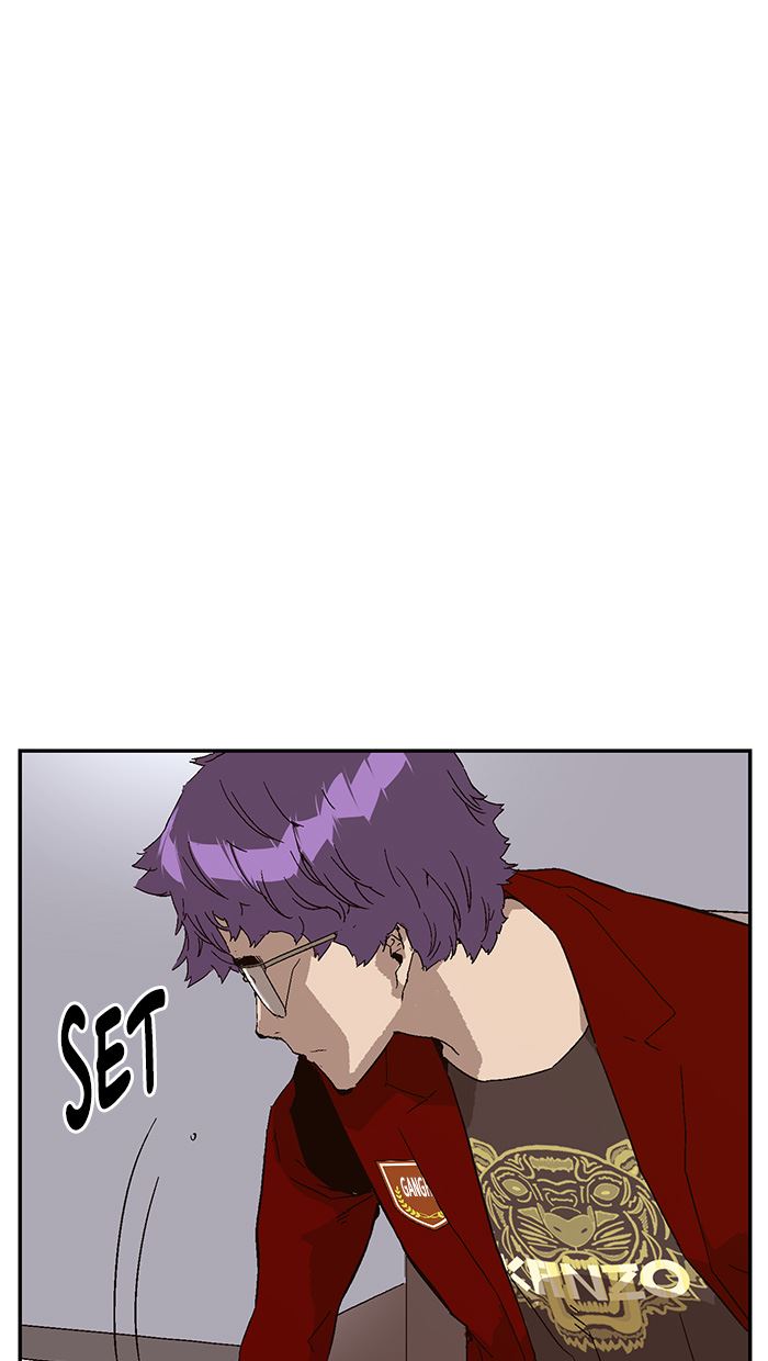 Weak Hero Chapter 146 - halaman 50