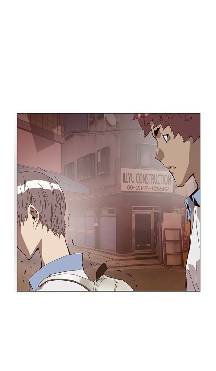 Weak Hero Chapter 146 - halaman 85