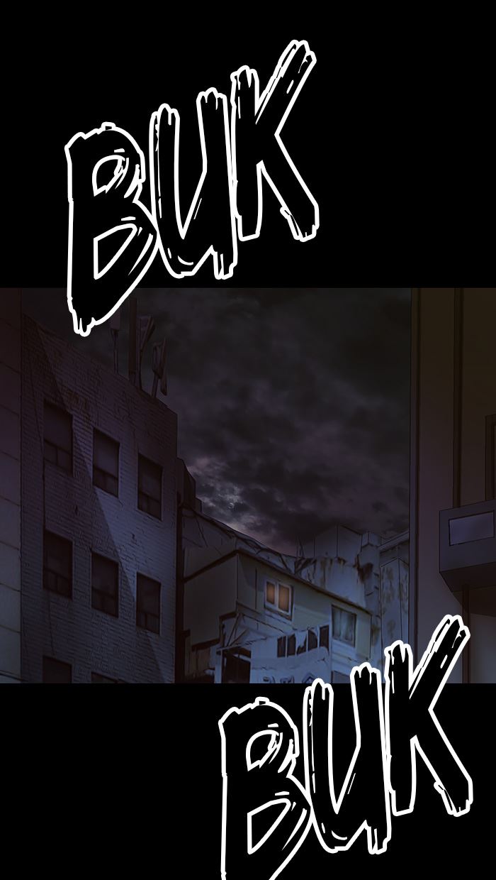 Weak Hero Chapter 147 - halaman 14