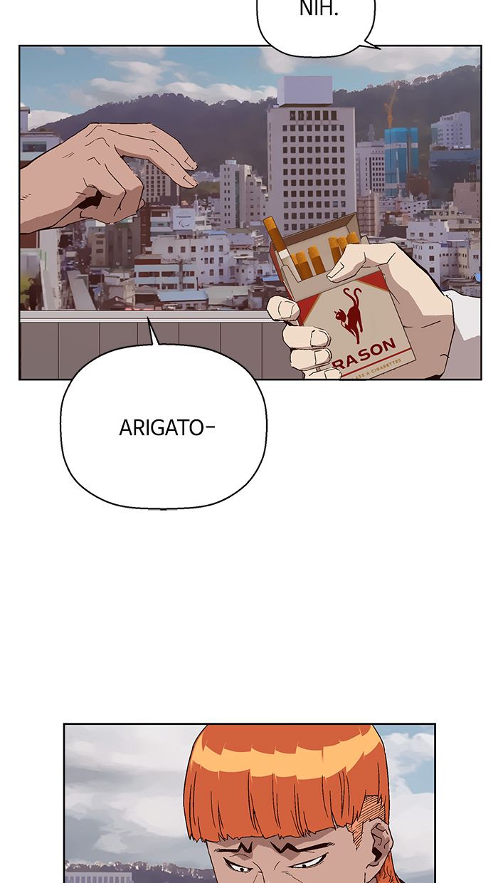 Weak Hero Chapter 147 - halaman 3