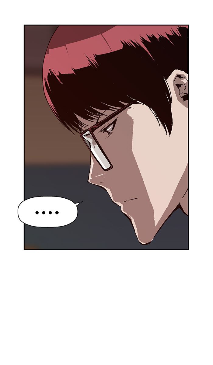 Weak Hero Chapter 147 - halaman 48