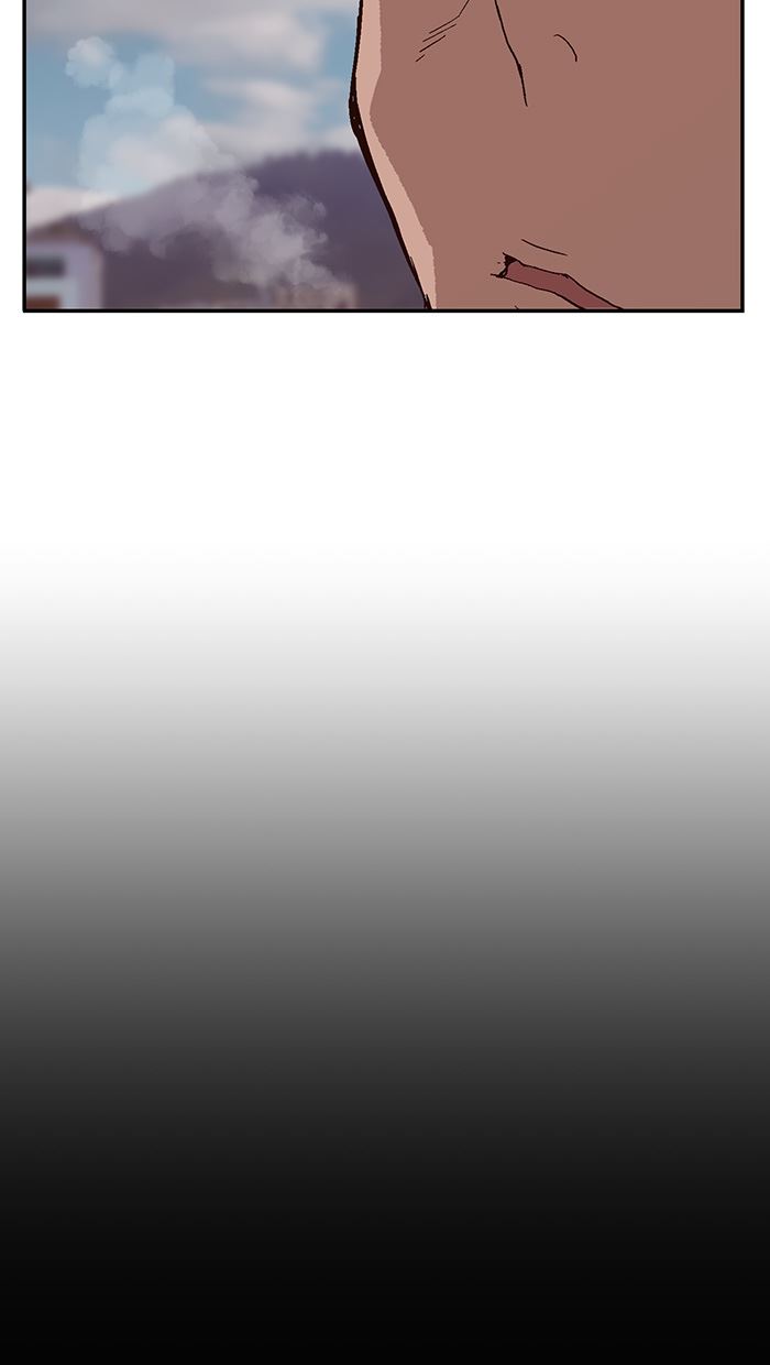 Weak Hero Chapter 147 - halaman 7