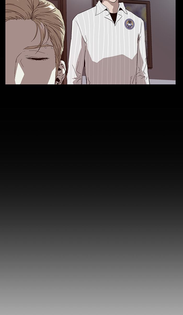 Weak Hero Chapter 147 - halaman 72