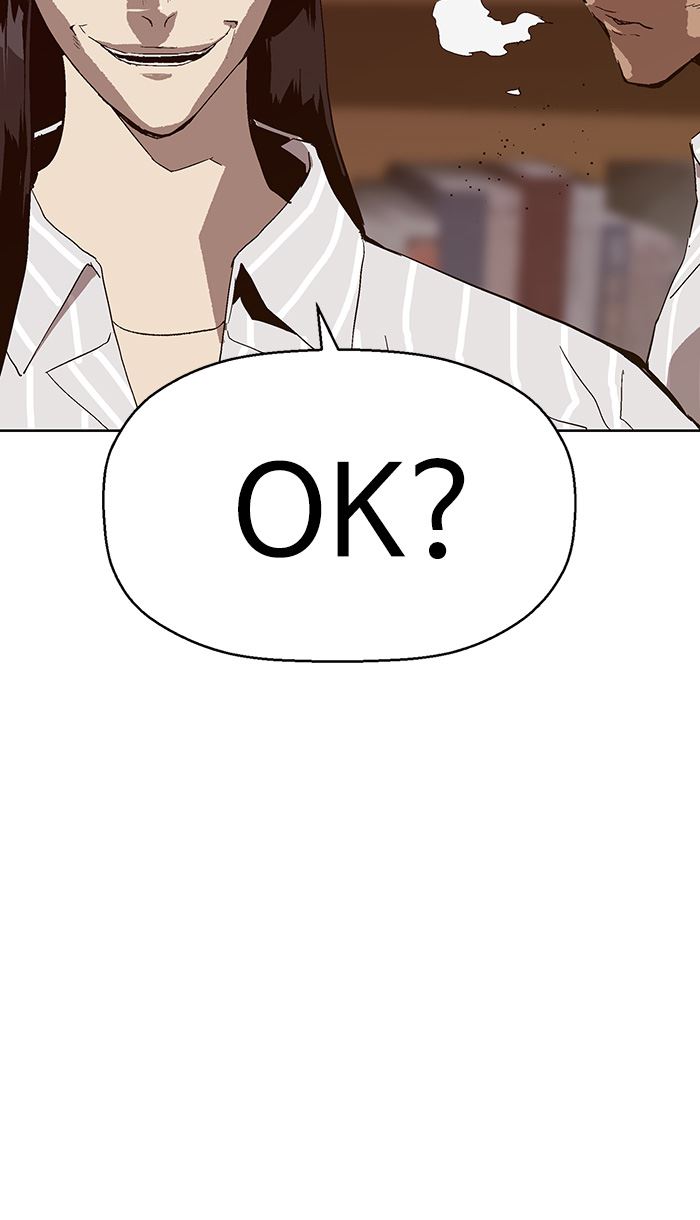 Weak Hero Chapter 147 - halaman 81