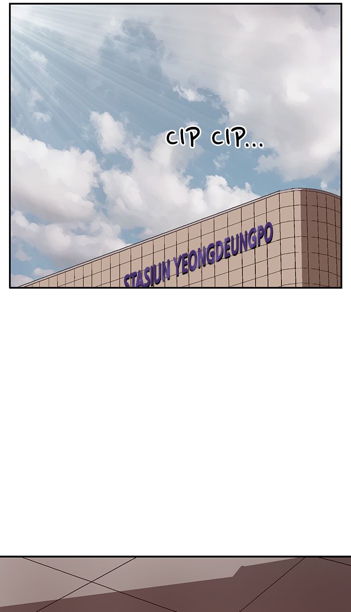 Weak Hero Chapter 147 - halaman 84