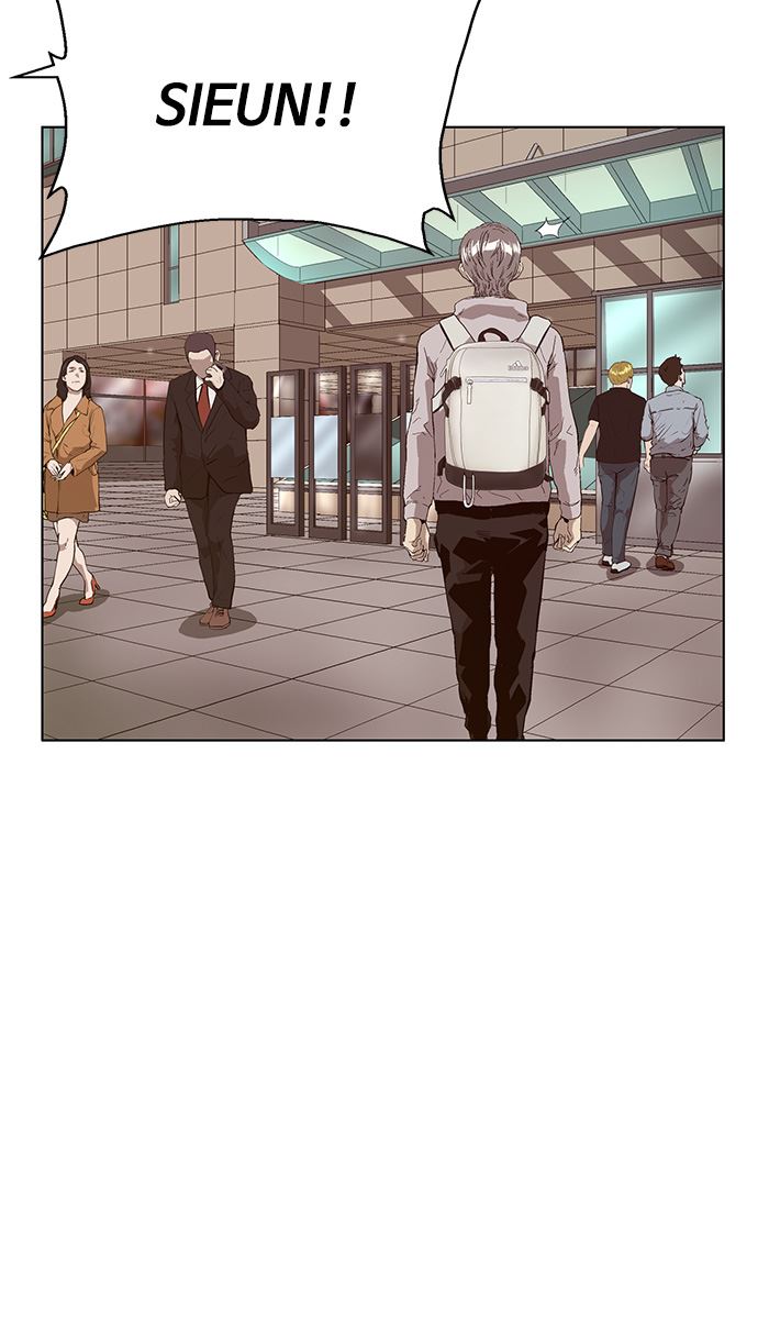 Weak Hero Chapter 147 - halaman 88