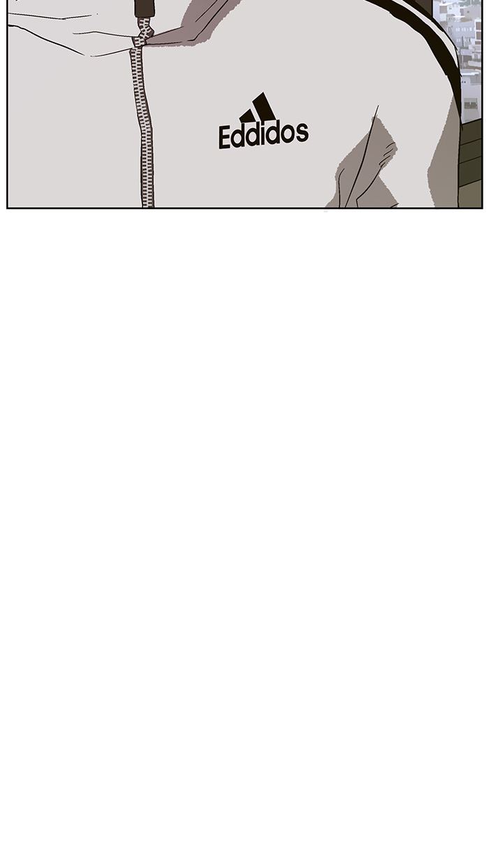 Weak Hero Chapter 148 - halaman 82