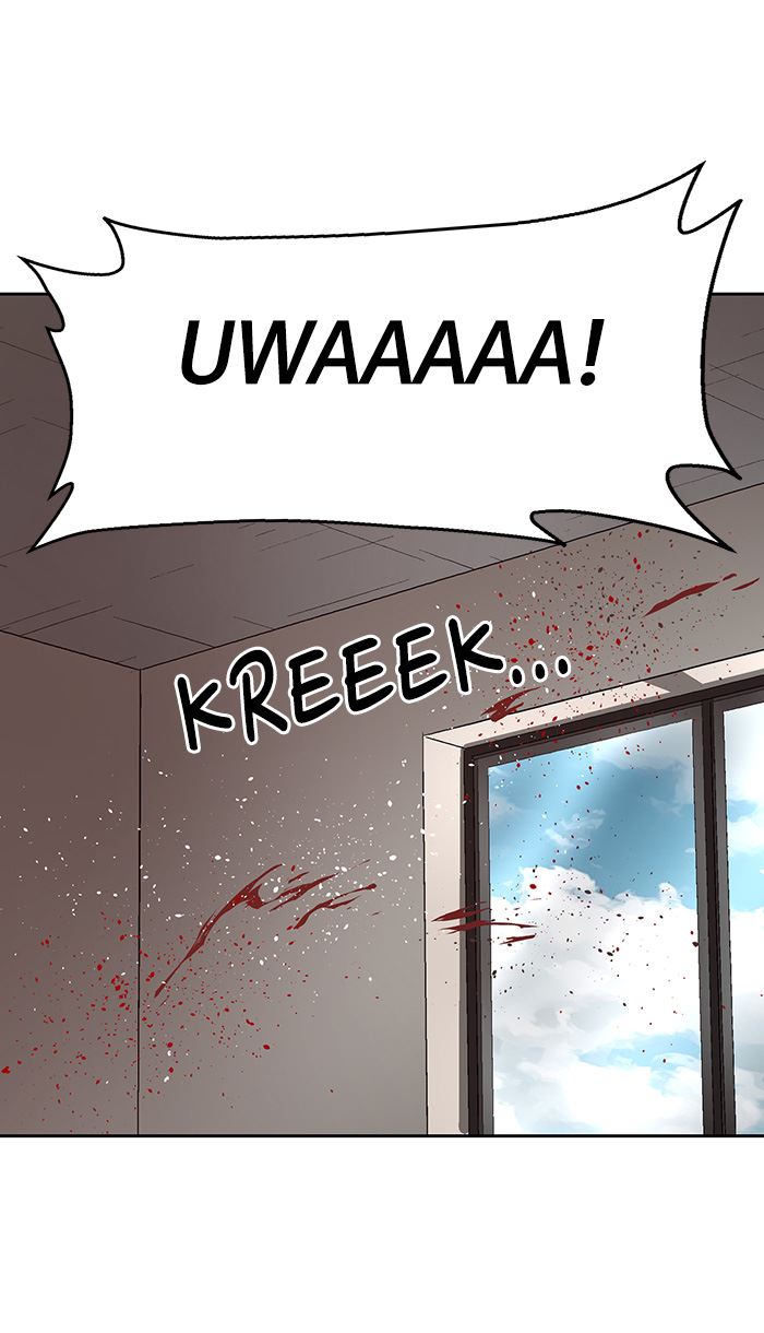 Weak Hero Chapter 149 - halaman 116