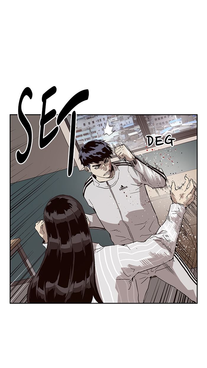 Weak Hero Chapter 149 - halaman 37