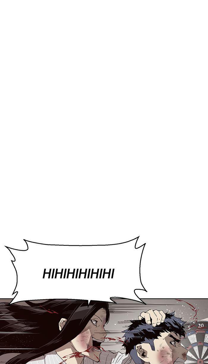 Weak Hero Chapter 149 - halaman 98