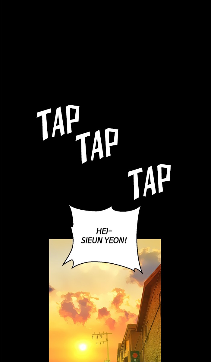 Weak Hero Chapter 15 - halaman 11
