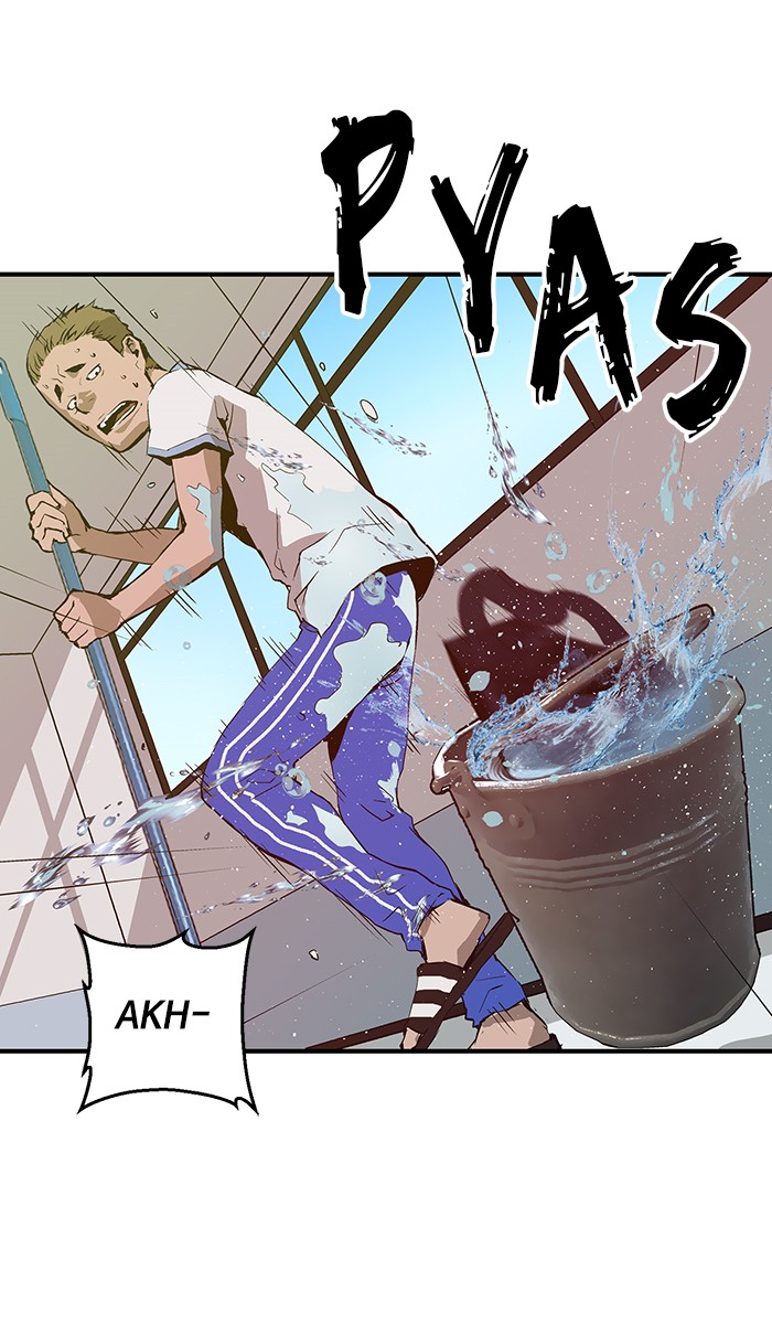 Weak Hero Chapter 15 - halaman 62