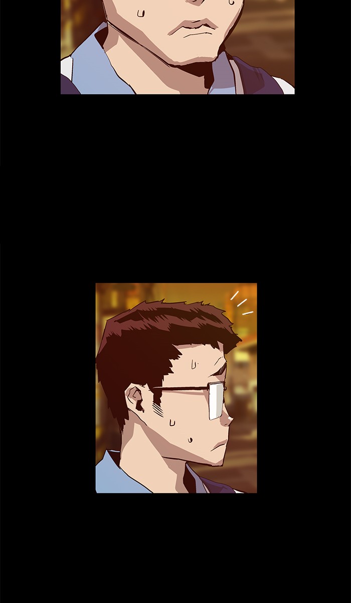 Weak Hero Chapter 15 - halaman 8