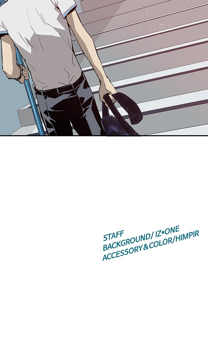 Weak Hero Chapter 15 - halaman 84