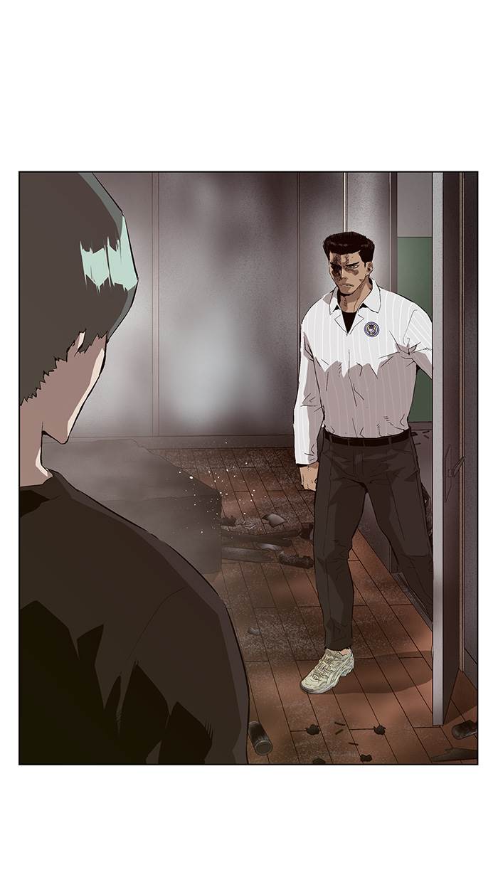 Weak Hero Chapter 150 - halaman 1