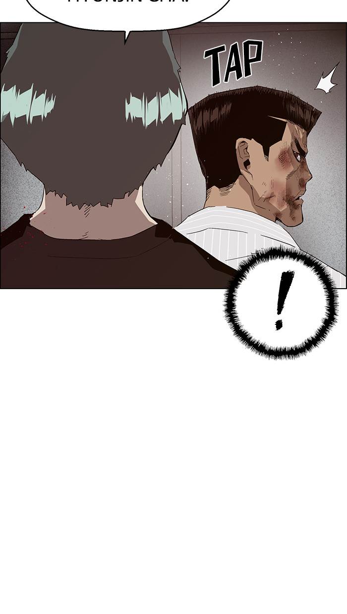 Weak Hero Chapter 150 - halaman 111