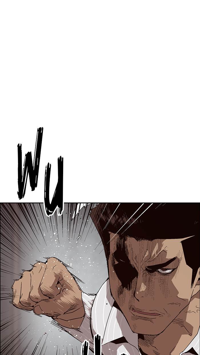 Weak Hero Chapter 150 - halaman 17