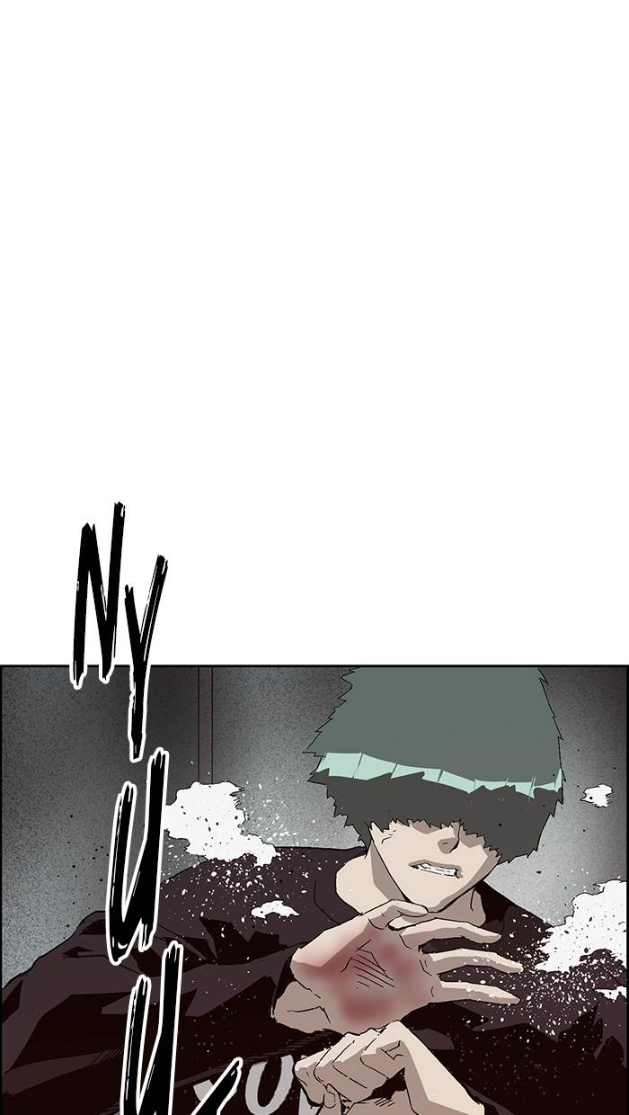 Weak Hero Chapter 150 - halaman 21