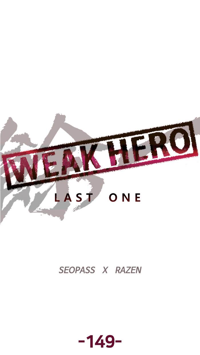 Weak Hero Chapter 150 - halaman 34