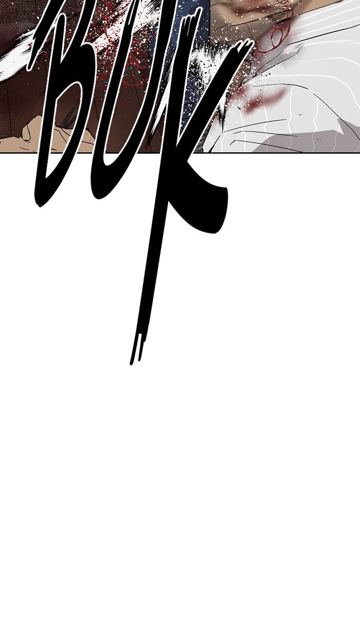 Weak Hero Chapter 151 - halaman 116
