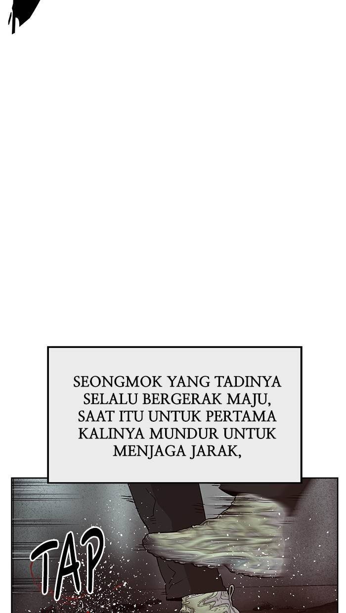 Weak Hero Chapter 151 - halaman 130