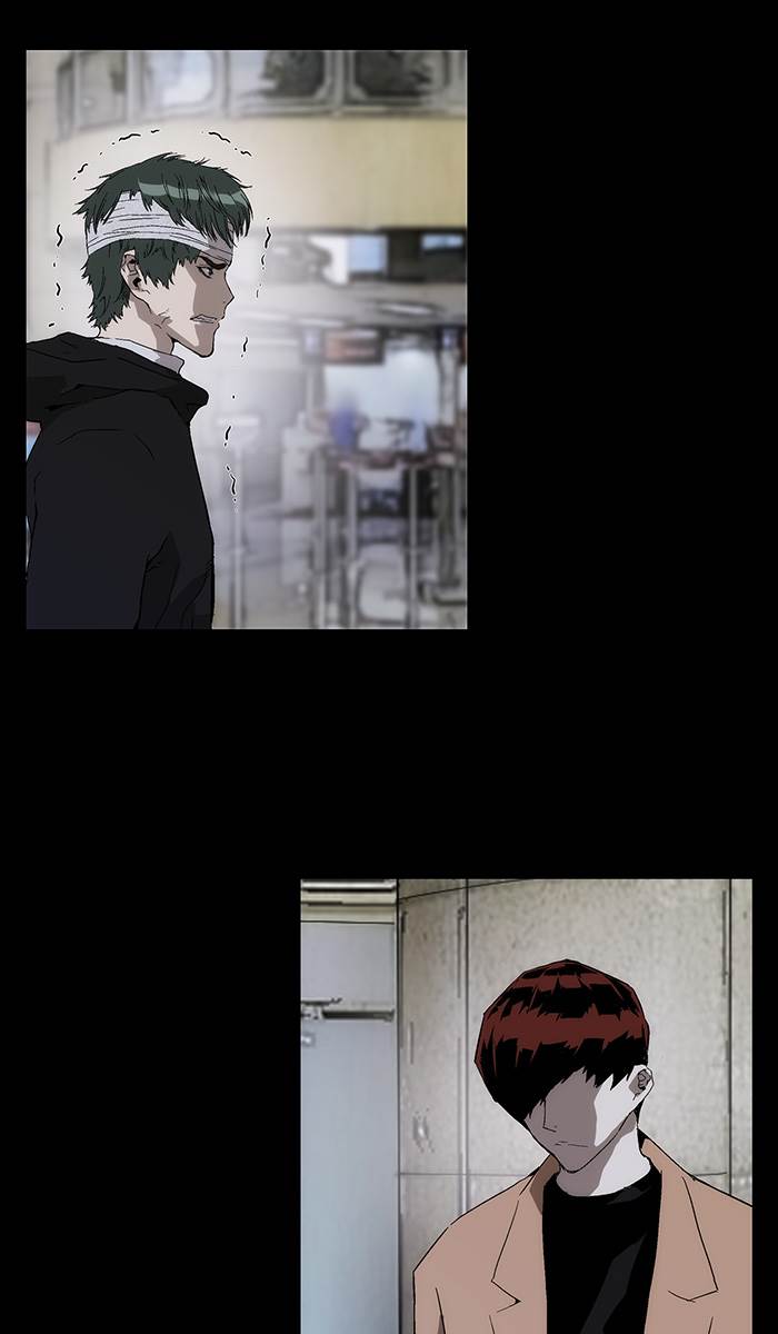 Weak Hero Chapter 151 - halaman 17