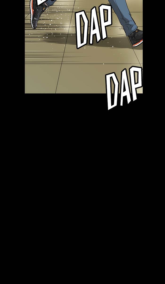 Weak Hero Chapter 151 - halaman 25