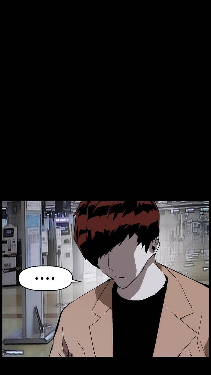 Weak Hero Chapter 151 - halaman 33