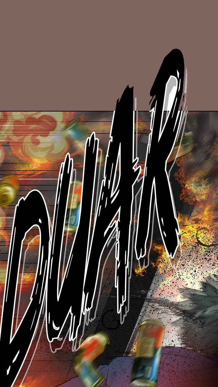 Weak Hero Chapter 151 - halaman 37