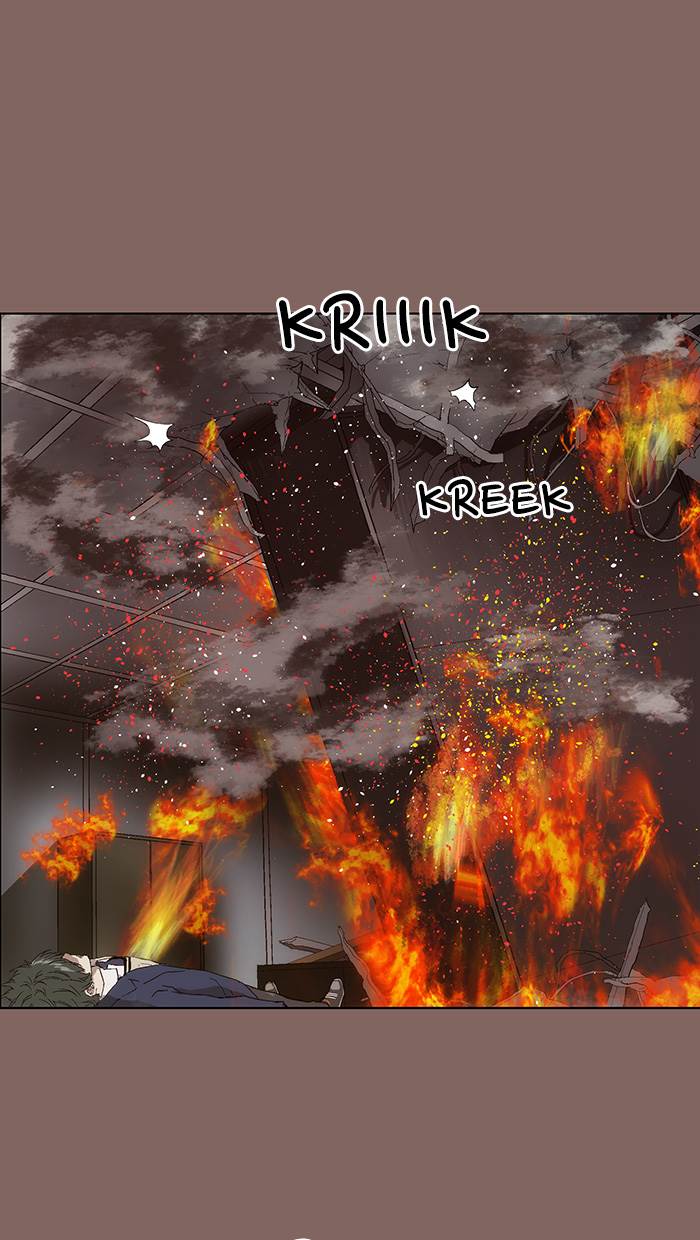 Weak Hero Chapter 151 - halaman 40