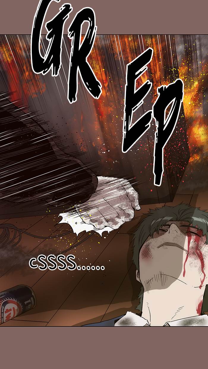 Weak Hero Chapter 151 - halaman 47