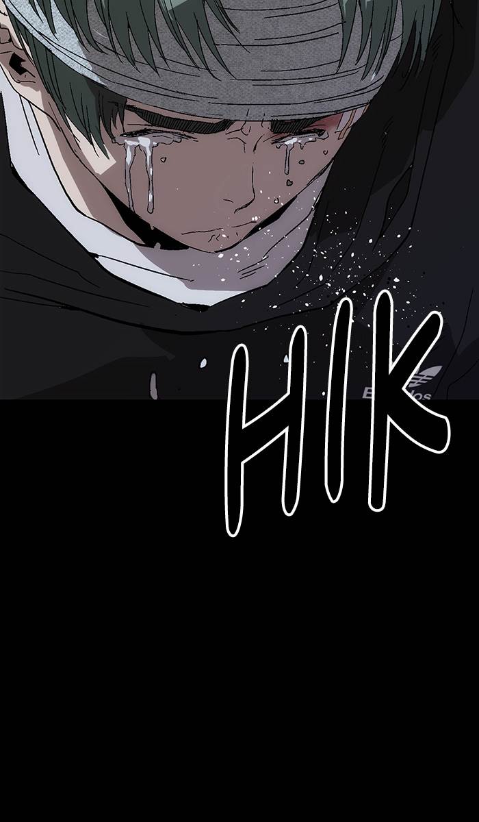 Weak Hero Chapter 151 - halaman 97