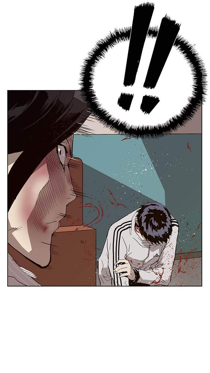 Weak Hero Chapter 152 - halaman 116