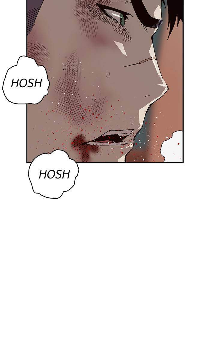 Weak Hero Chapter 152 - halaman 22