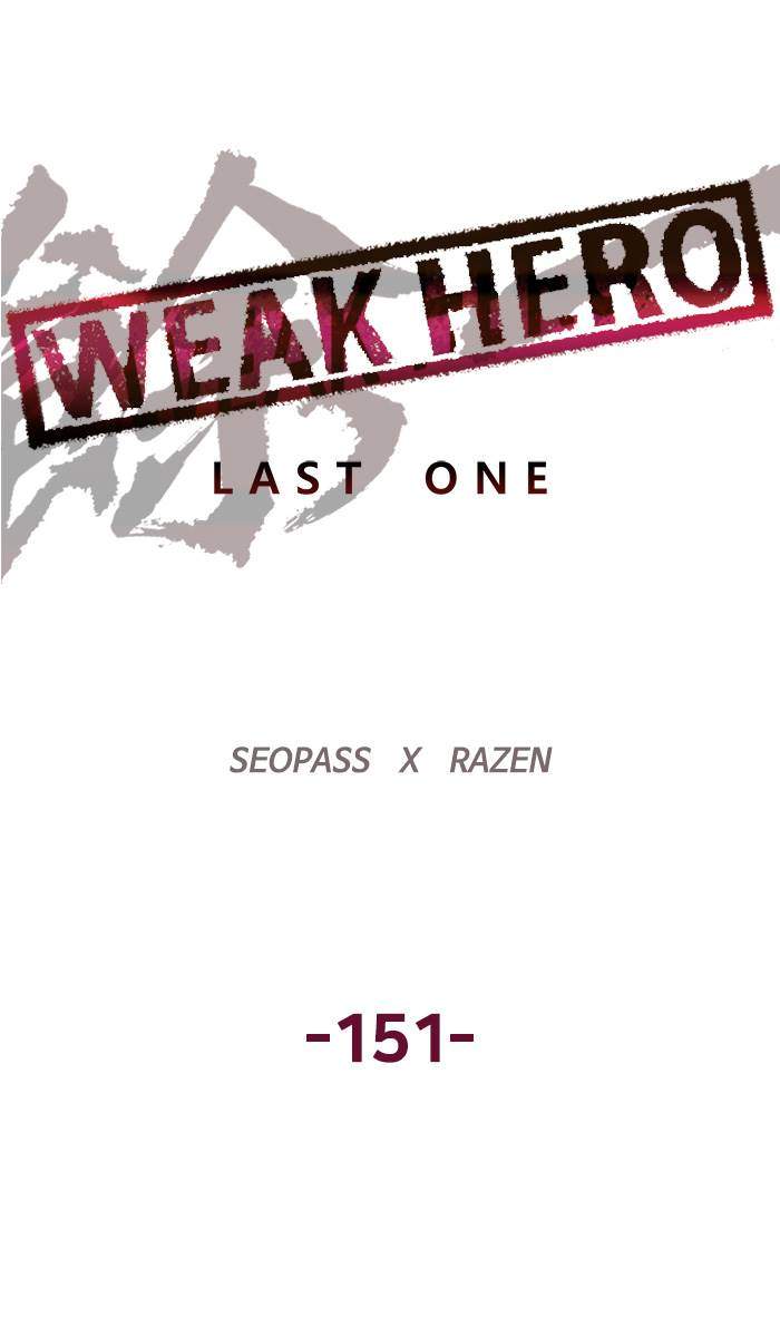 Weak Hero Chapter 152 - halaman 6