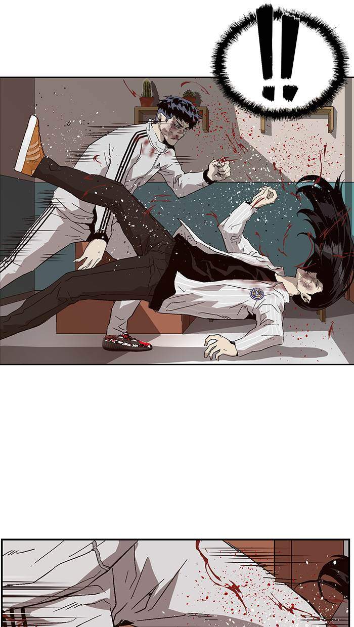 Weak Hero Chapter 152 - halaman 70