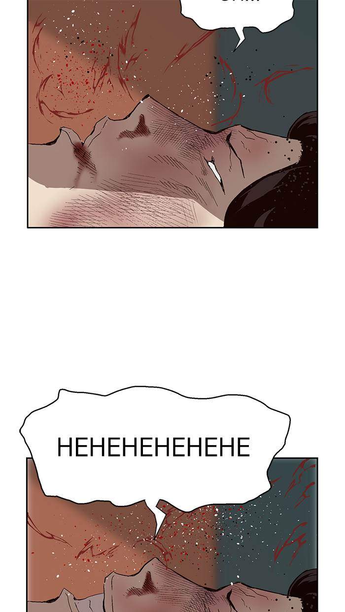 Weak Hero Chapter 152 - halaman 91