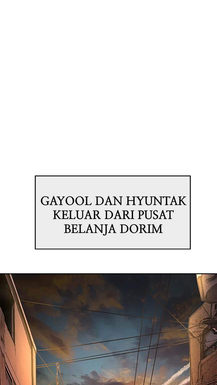 Weak Hero Chapter 153 - halaman 114