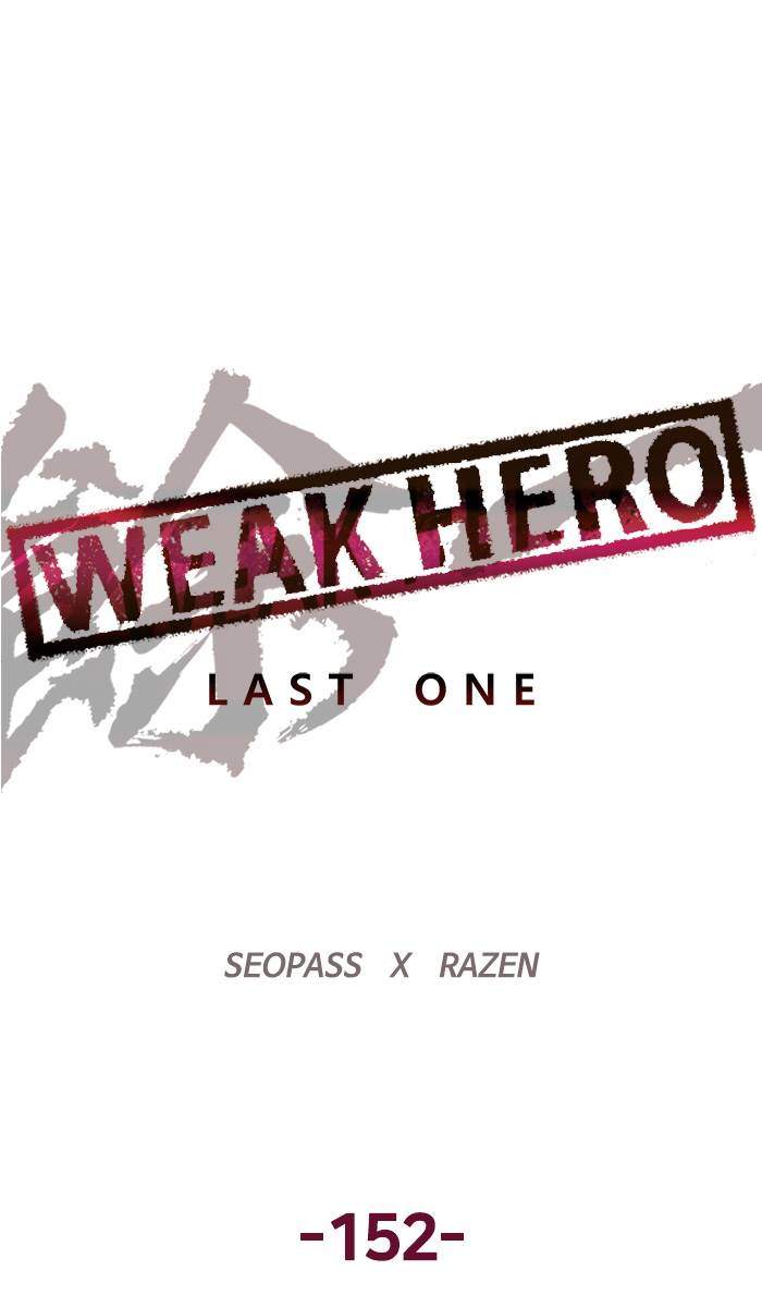 Weak Hero Chapter 153 - halaman 17