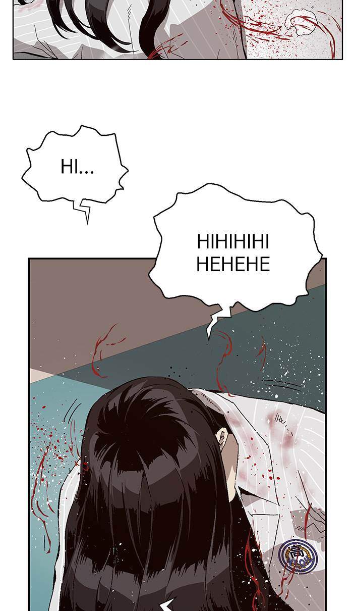 Weak Hero Chapter 153 - halaman 34
