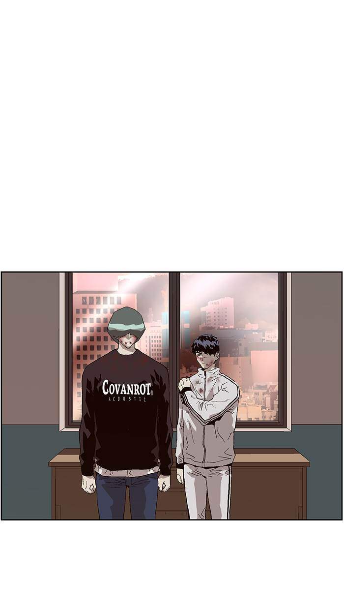 Weak Hero Chapter 153 - halaman 85