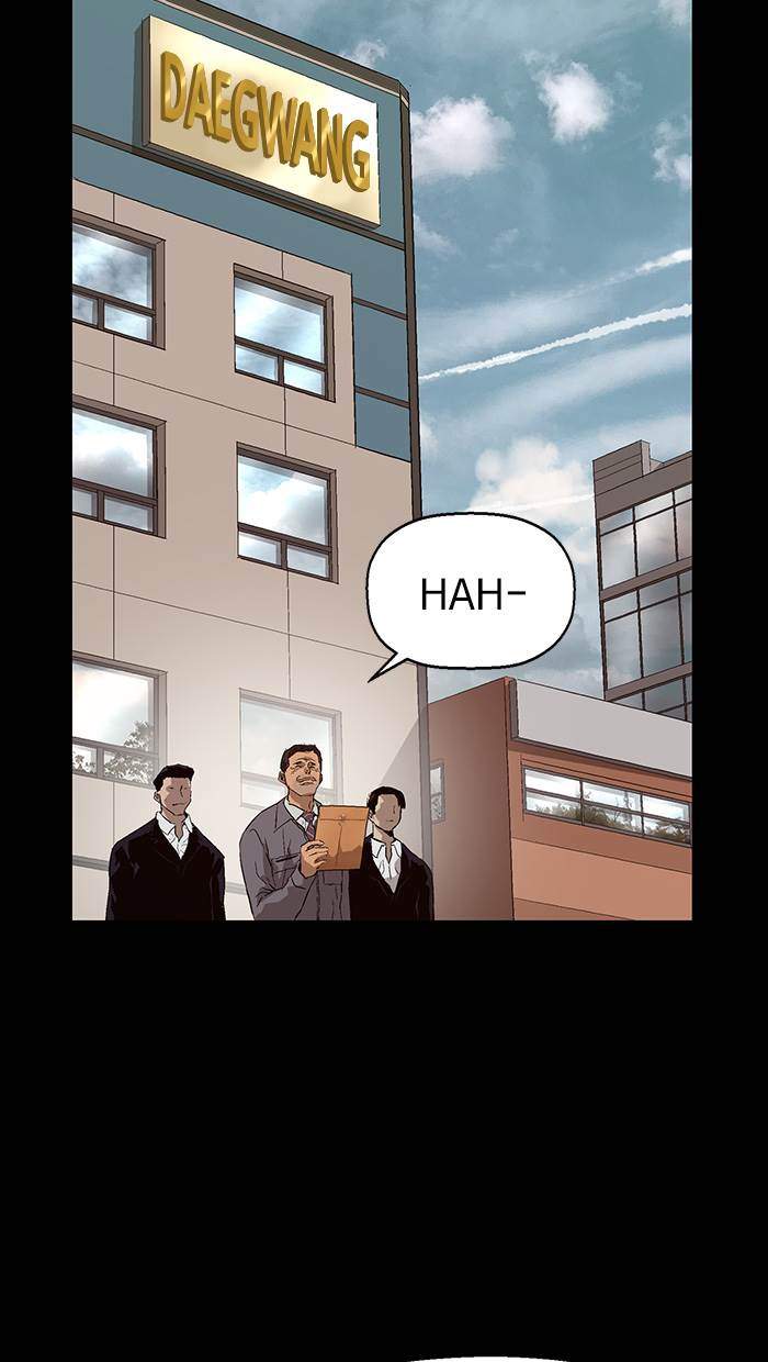 Weak Hero Chapter 154 - halaman 101