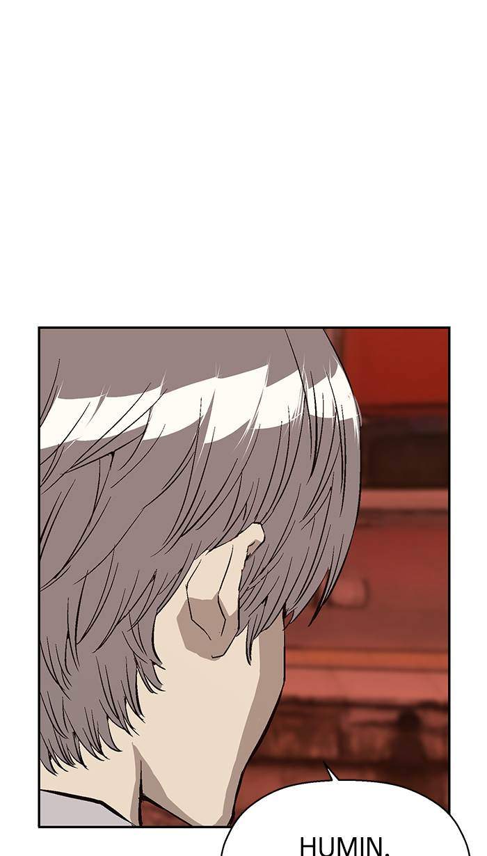 Weak Hero Chapter 154 - halaman 14