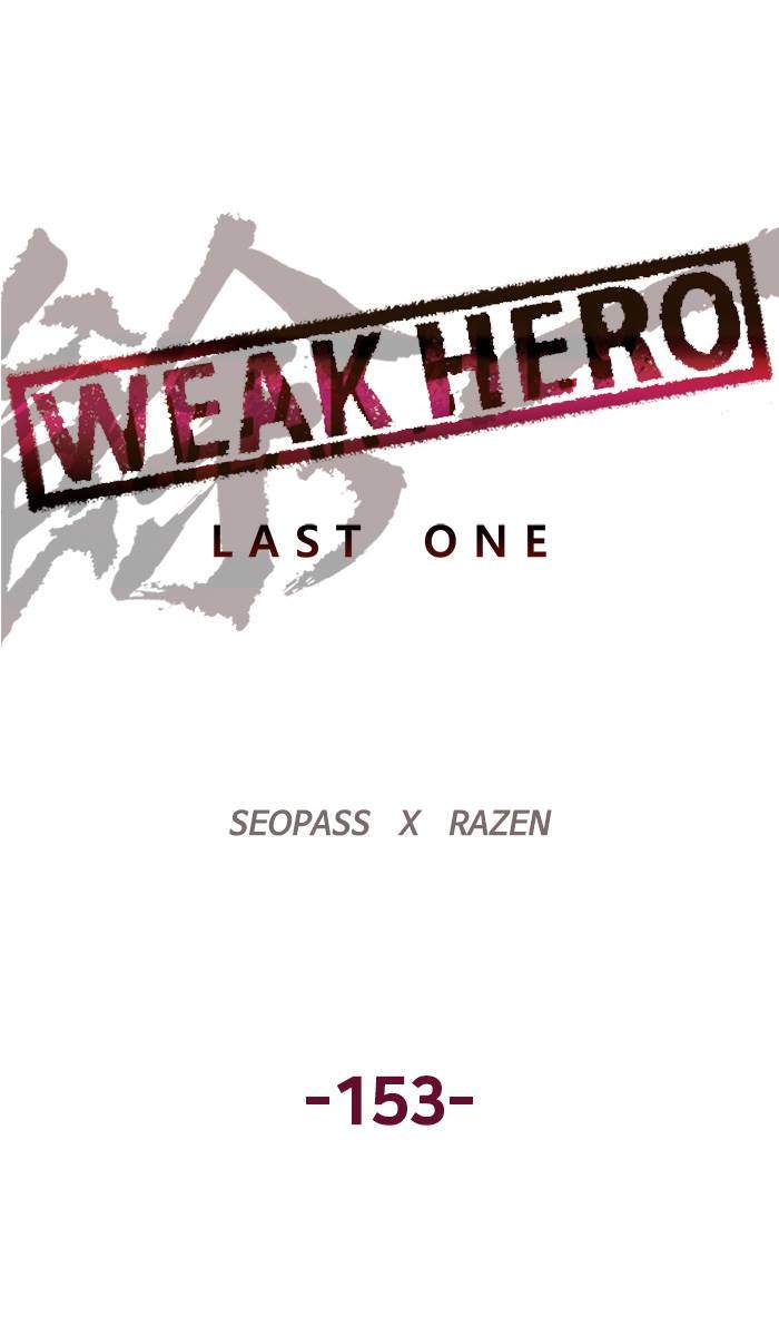 Weak Hero Chapter 154 - halaman 25