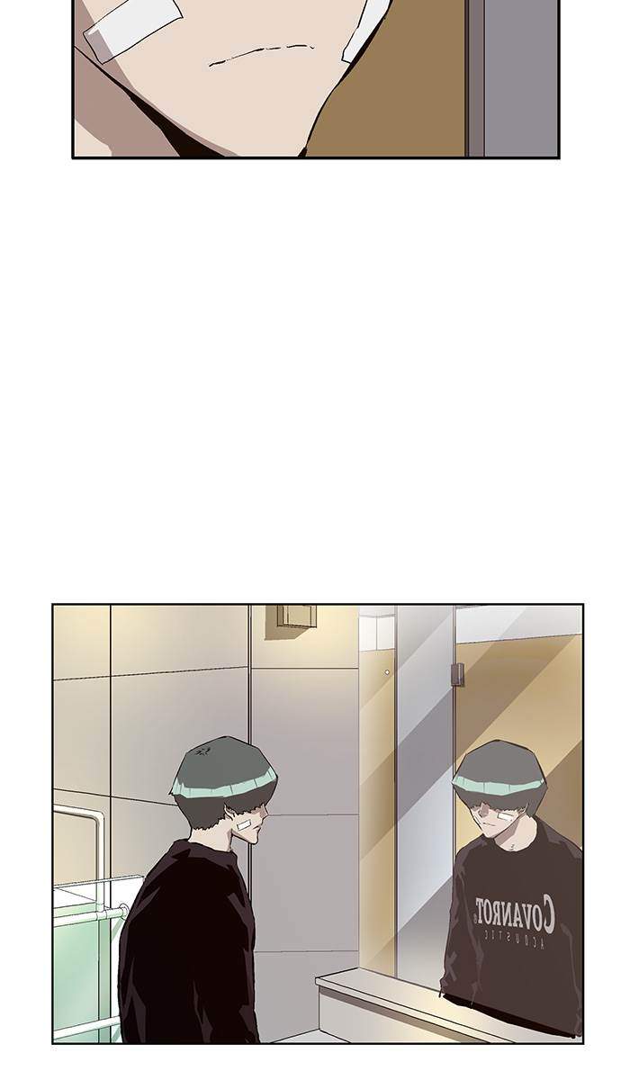 Weak Hero Chapter 154 - halaman 29