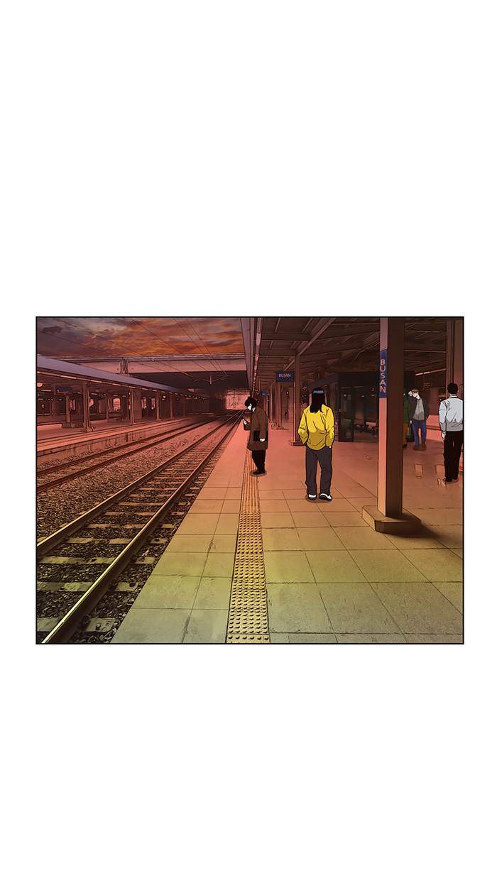 Weak Hero Chapter 154 - halaman 6