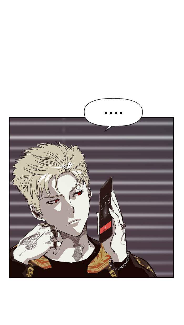 Weak Hero Chapter 154 - halaman 75