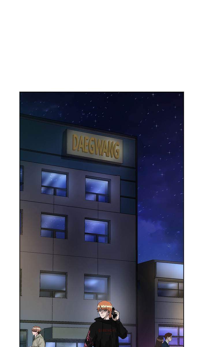 Weak Hero Chapter 155 - halaman 1