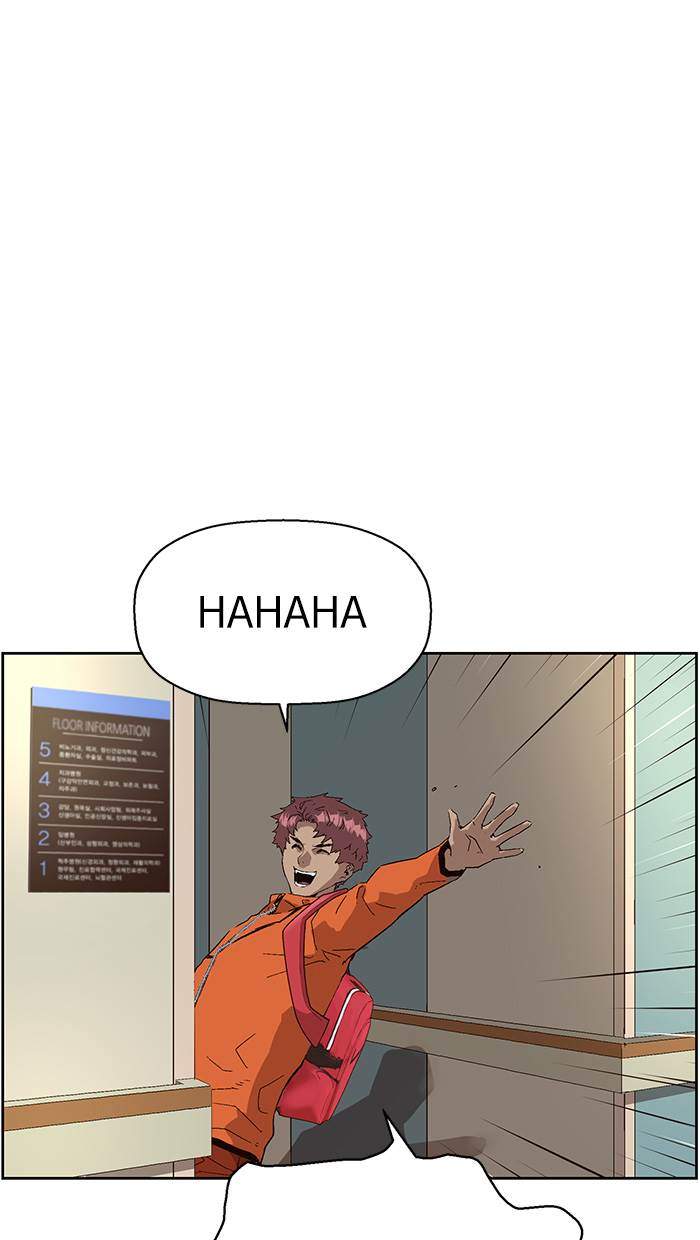 Weak Hero Chapter 155 - halaman 45