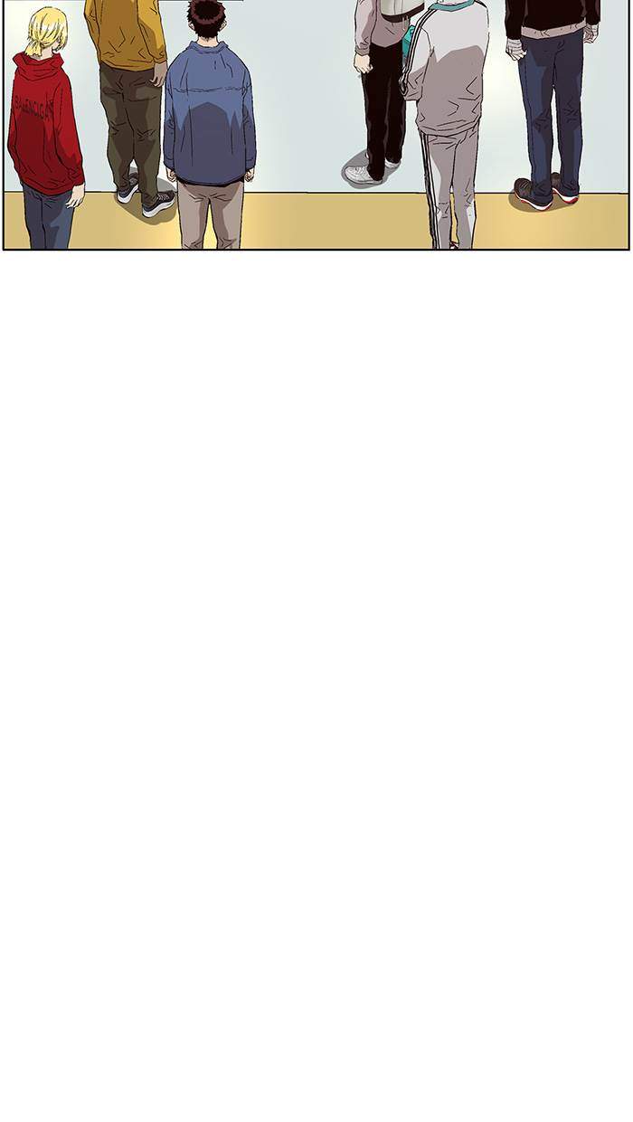 Weak Hero Chapter 155 - halaman 48